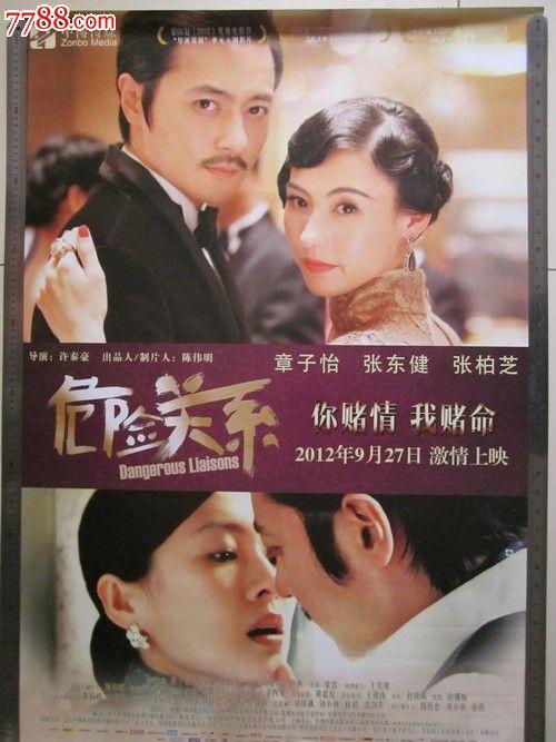 一比一仿阿姆斯特朗州立大学文凭